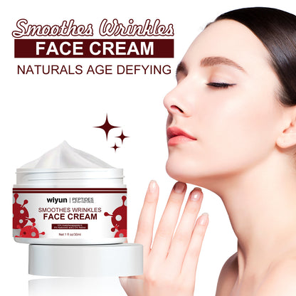 Wiyun Retinol Firming Cream Lifts And Tightens Facial Skin And Lightens Fine Lines Decreed Line Repair Cream