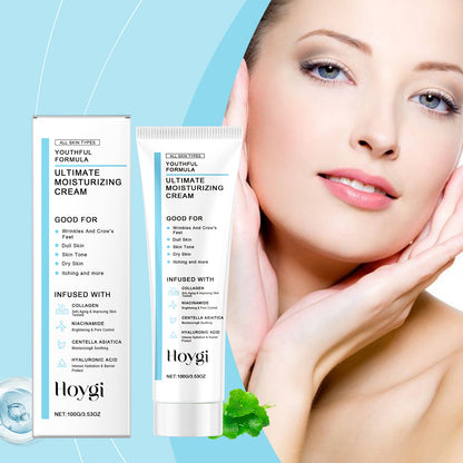 Hoygi Centella Moisturizer, Gently Moisturizes Facial Skin Hydrating Moisturizing Daily Skin Care Brightening Cream