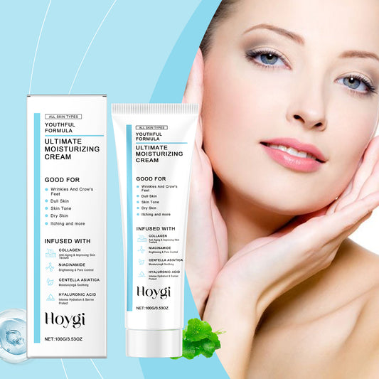 Hoygi Centella Moisturizer, Gently Moisturizes Facial Skin Hydrating Moisturizing Daily Skin Care Brightening Cream