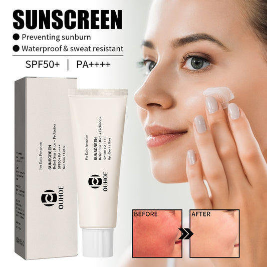 OUHOE Rice Probiotic Protection Cream Refreshing UV Moisturizing Face Cream