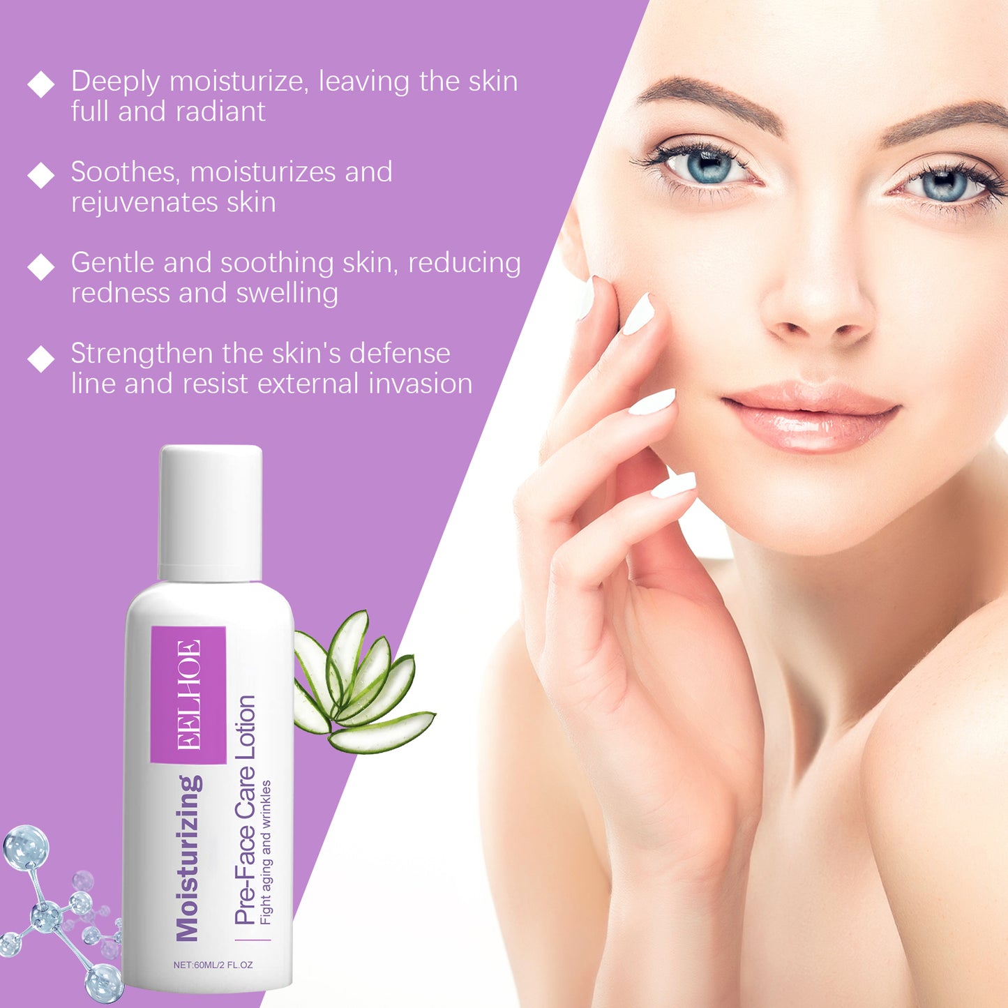Eelhoe Moisturizing Lotion, Aloe Vera Essence Hydrates And Lightens Fine Lines, Firming Skin, Refreshing And Not Greasy